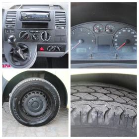 VW Transporter 2.5 TDI 8+ 1 МЕСТА 131 кс. , снимка 15