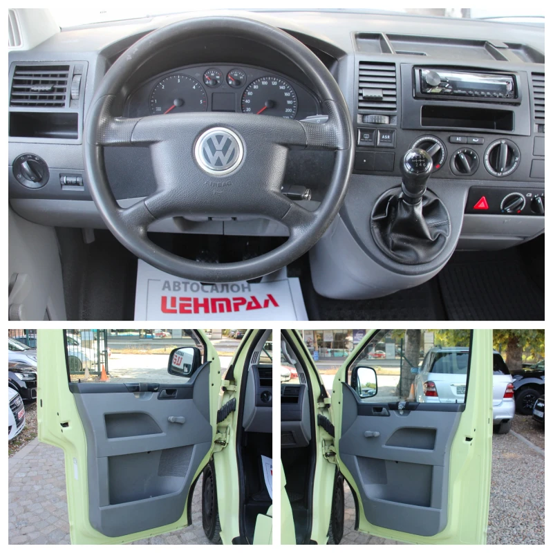 VW Transporter 2.5 TDI 8+ 1 МЕСТА 131 кс. , снимка 14 - Бусове и автобуси - 51930527