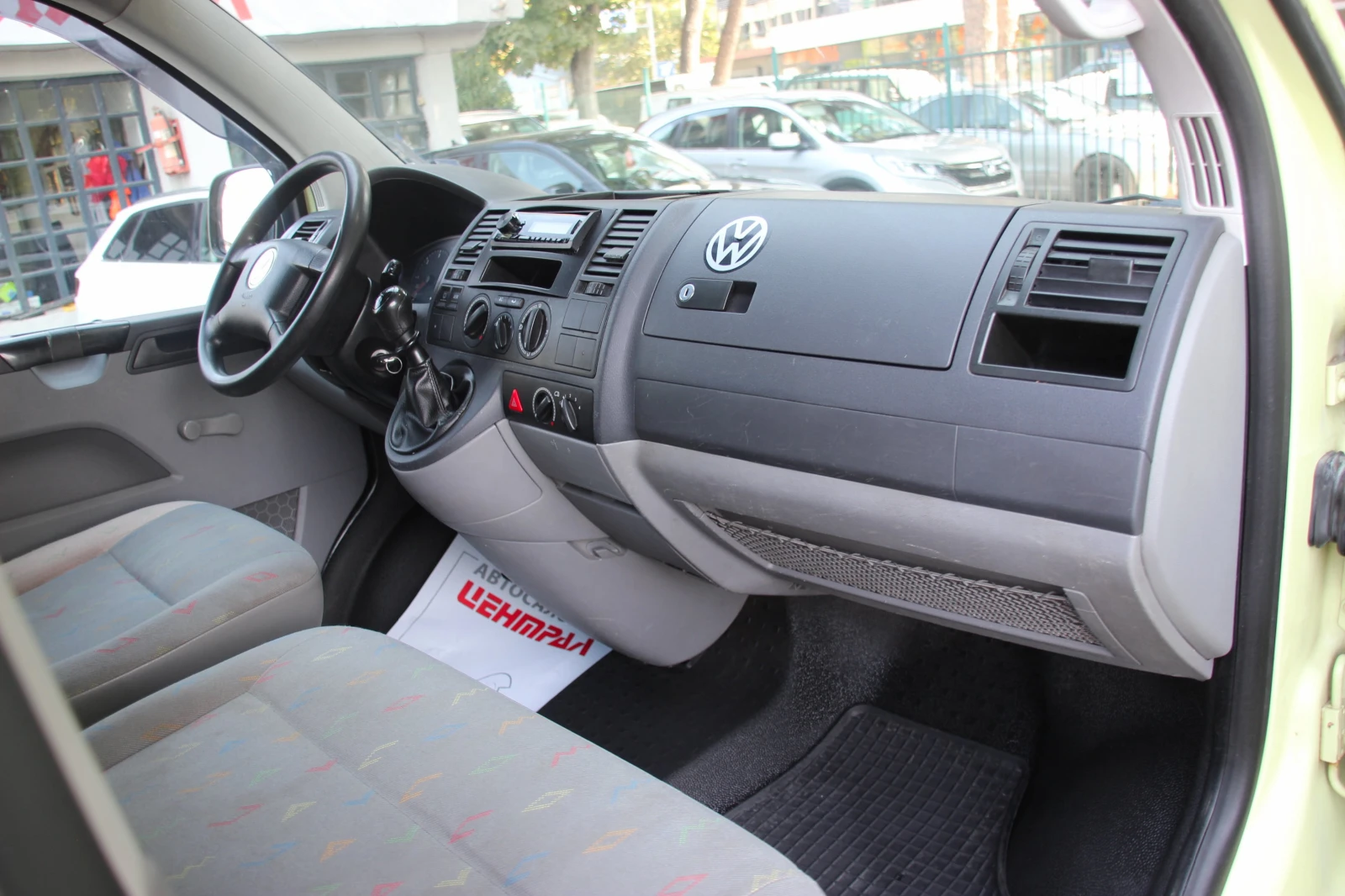 VW Transporter 2.5 TDI 8+ 1  131 .  | Mobile.bg   11