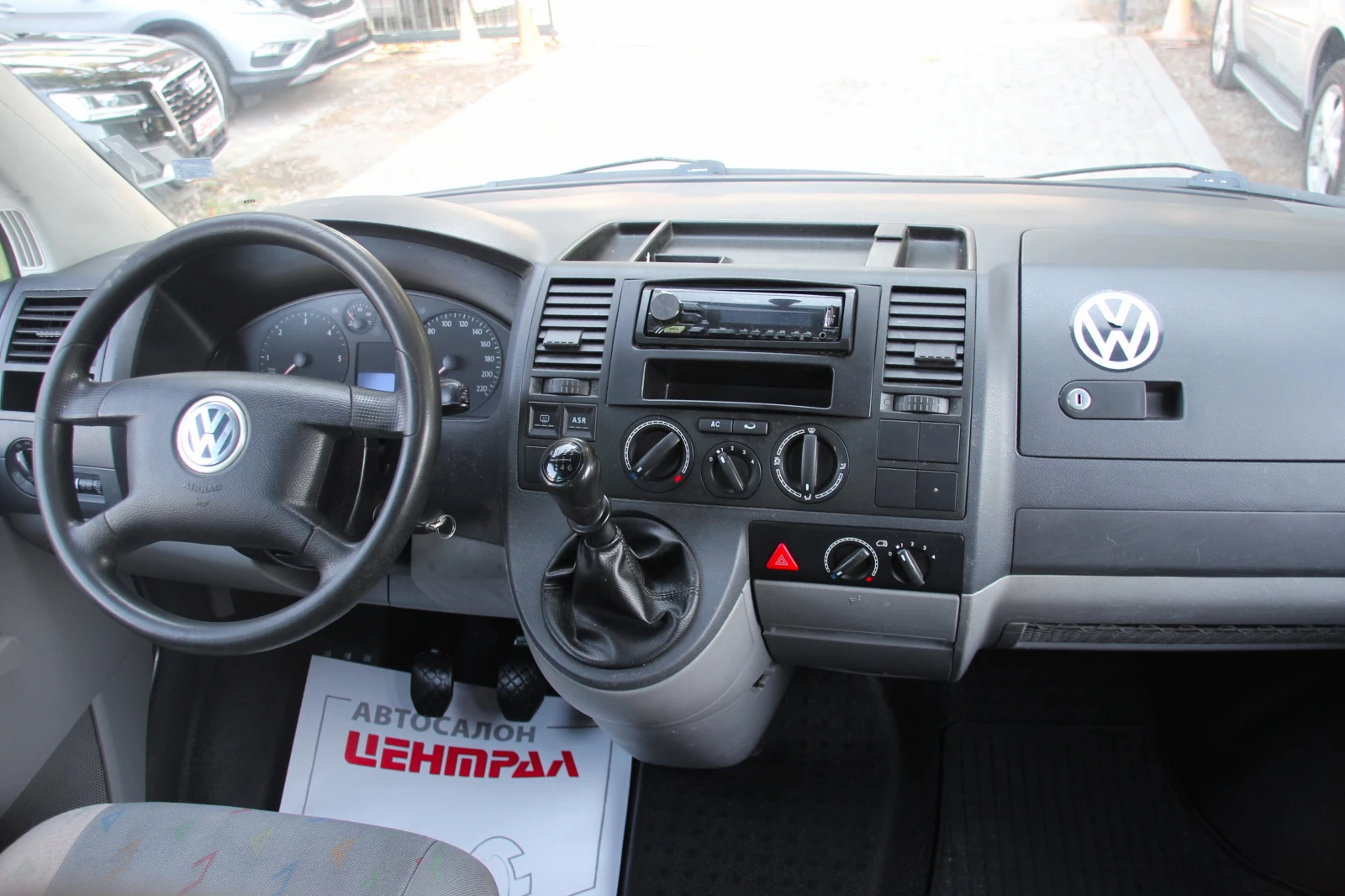 VW Transporter 2.5 TDI 8+ 1  131 .  | Mobile.bg   12