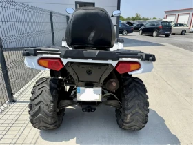 Polaris Sportsman 570 2017  | Mobile.bg    8