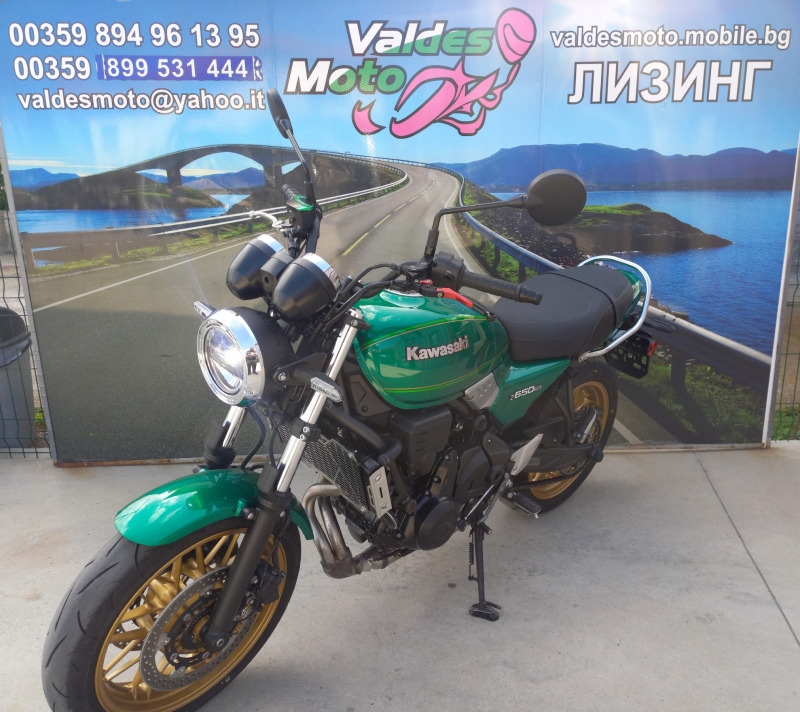 Kawasaki Z Z650 Rs !!!!, снимка 1 - Мотоциклети и мототехника - 46353936