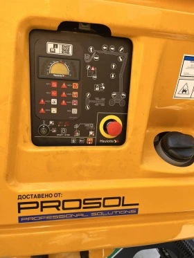 Платформи Haulotte HA16 RTJ, снимка 11