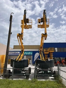 Платформи Haulotte HA16 RTJ, снимка 7