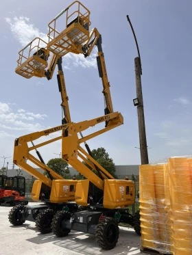 Платформи Haulotte HA16 RTJ, снимка 3