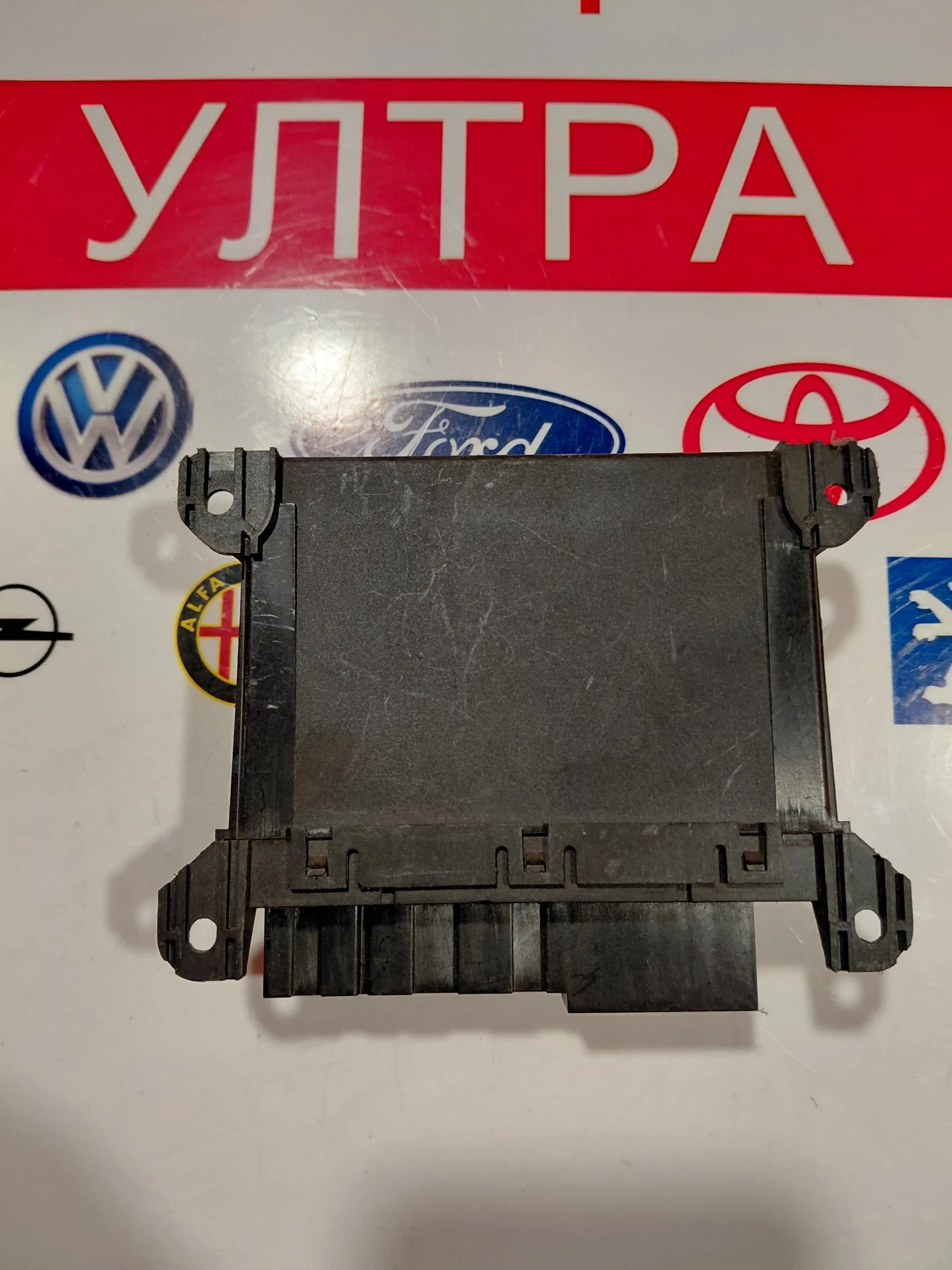 F00HJ00182 ����� �� ���������� �� ����� �� Jeep Grand Cherokee (WK) 19224AE 04602621AF | Mobile.bg � ����������� 2