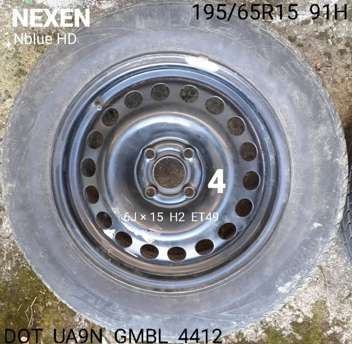 ������ | Mobile.bg � ����������� 2