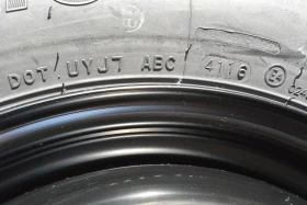    155/90R17 | Mobile.bg    5