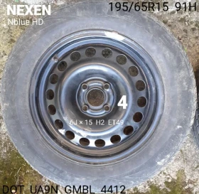 ������ | Mobile.bg � ����� ������ 2