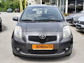 Toyota Yaris 1.3VVT-i* 5 BPATИ* КЛИМАТИК* , снимка 2