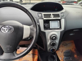 Toyota Yaris 1.3VVT-i* 5 BPATИ* КЛИМАТИК* , снимка 8