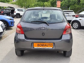 Toyota Yaris 1.3VVT-i* 5 BPATИ* КЛИМАТИК* , снимка 5