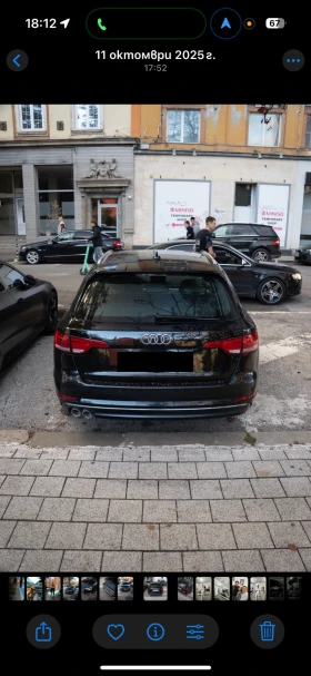 Audi A4 2.0 TDI, снимка 7