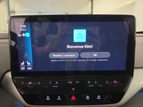VW ID.4 PRO* Pano* 360* Blind Spot* Подгрев* Цена до Бг, снимка 11