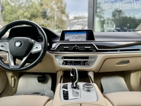 BMW 740 XDRIVE  | Mobile.bg    8