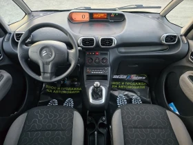 Citroen C3 Picasso 1.6 HDI 95 К.С. КЛИМА / ТЕМПОМАТ / СЕРВИЗНА ИСТ, снимка 8