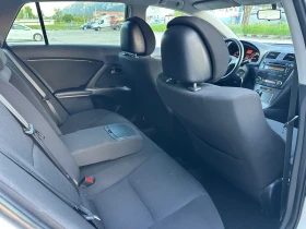 Toyota Avensis 2.2 D4D | Mobile.bg    12