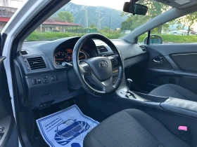 Toyota Avensis 2.2 D4D | Mobile.bg    9