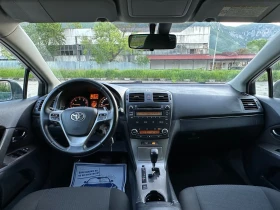 Toyota Avensis 2.2 D4D | Mobile.bg    13