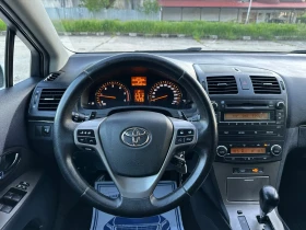Toyota Avensis 2.2 D4D | Mobile.bg    14