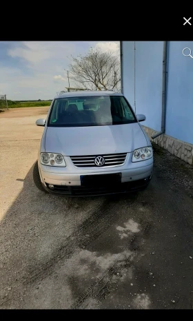     VW Touran