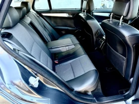 Mercedes-Benz C 220 CDI-AVANGARDE-NAVI-HARMON/KARDON-XENON | Mobile.bg    14