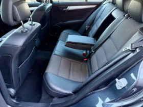 Mercedes-Benz C 220 CDI-AVANGARDE-NAVI-HARMON/KARDON-XENON | Mobile.bg    13