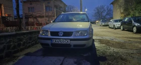 VW Bora - 1500 € / 2933.74 лв. - 50171283 2