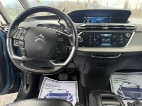 Citroen Grand C4 Picasso 2.0HDI/7 места | Auto.bg — изображение 11