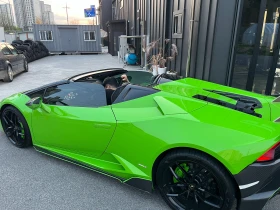 Lamborghini Huracan LP610-4* ������ ���� | Mobile.bg � ����� ������ 5