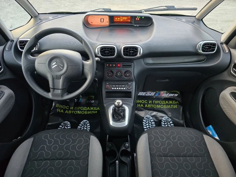 Citroen C3 Picasso 1.6 HDI 95 К.С. КЛИМА / ТЕМПОМАТ / СЕРВИЗНА ИСТ, снимка 8 - Автомобили и джипове - 48802237