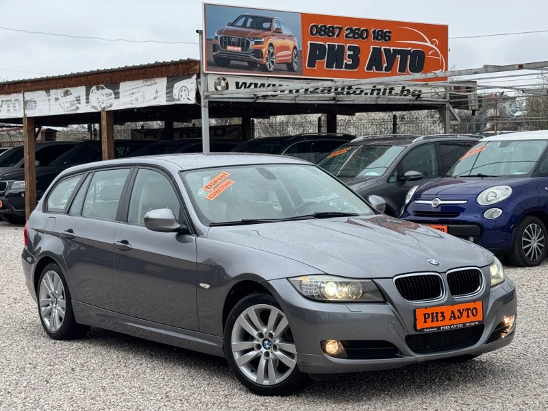 BMW 320 2.0TDI* FACE-LIFT* 6sk* KOJA* KATO NOVA* TOP, снимка 1 - Автомобили и джипове - 49540469