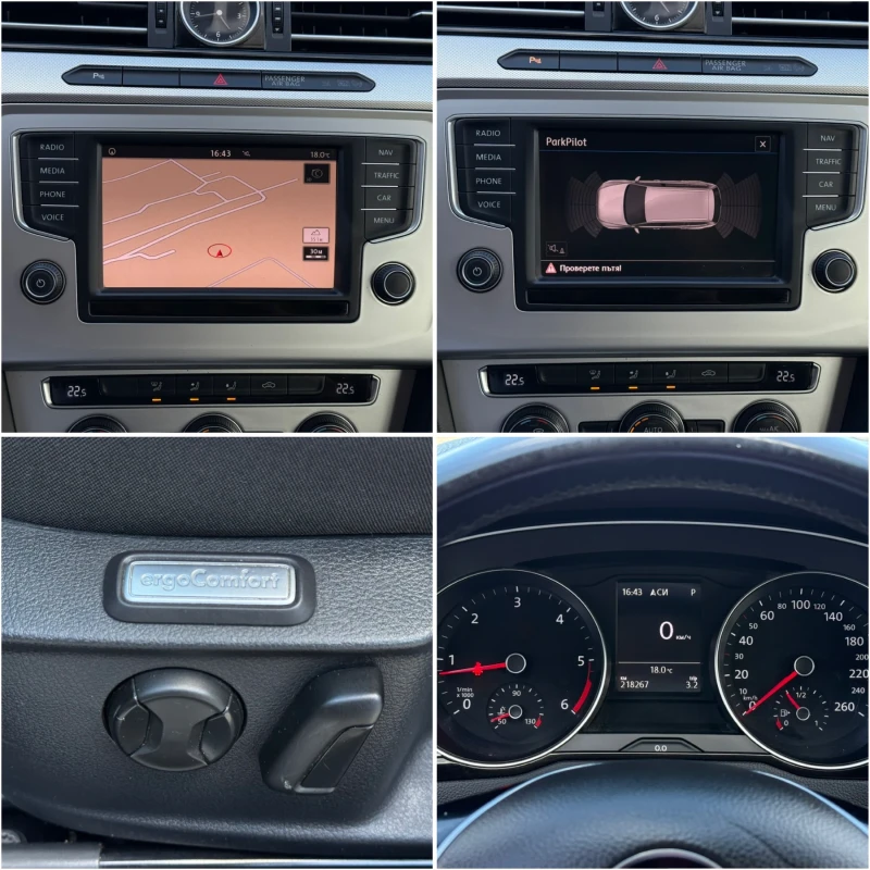 VW Passat 1.6TDi 120кс * Навигация* * Автоматик* , снимка 16 - Автомобили и джипове - 52048453