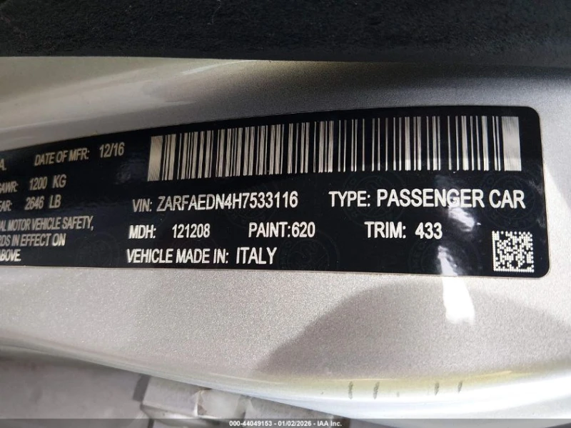 Alfa Romeo Giulia Awd, снимка 9 - Автомобили и джипове - 53408368