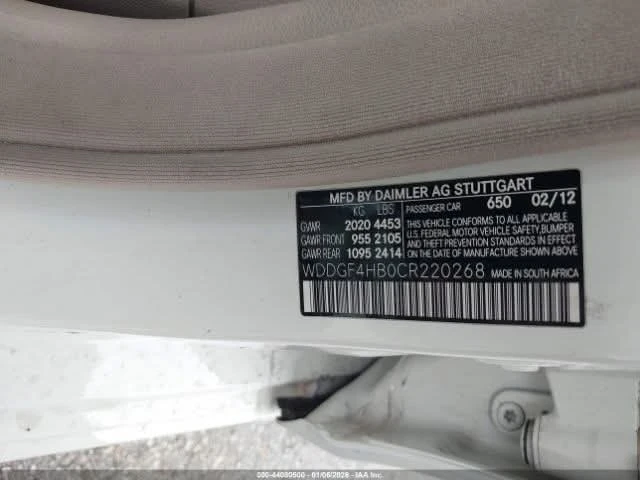 Mercedes-Benz C 250 SPORT, снимка 13 - Автомобили и джипове - 53108536