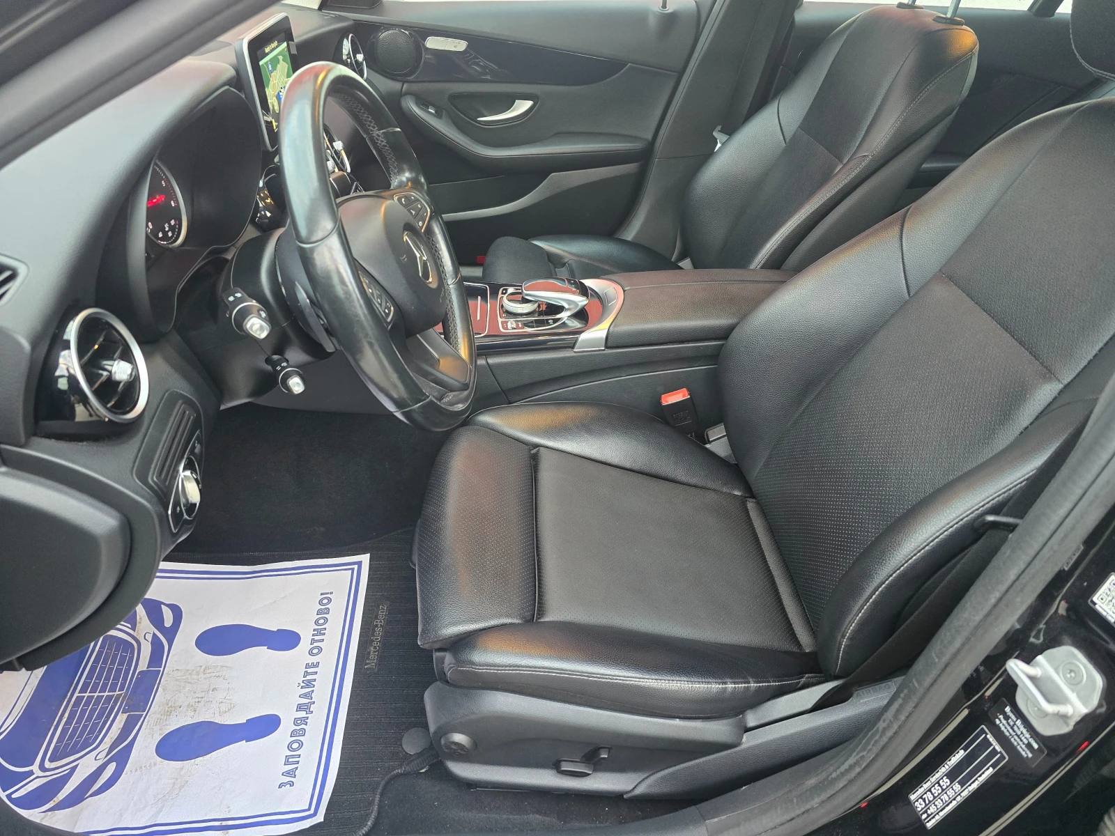 Mercedes-Benz C 200 2.0 BLUETEC | Mobile.bg   13