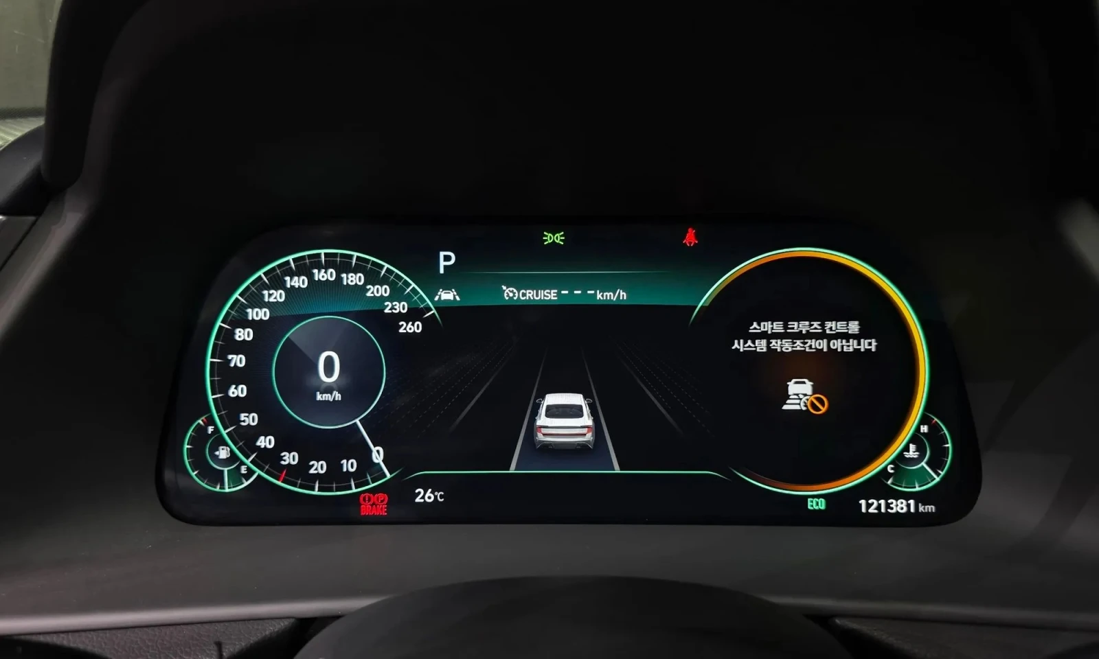 Hyundai Sonata (Dn8) 2.0 Lpg - изображение 8