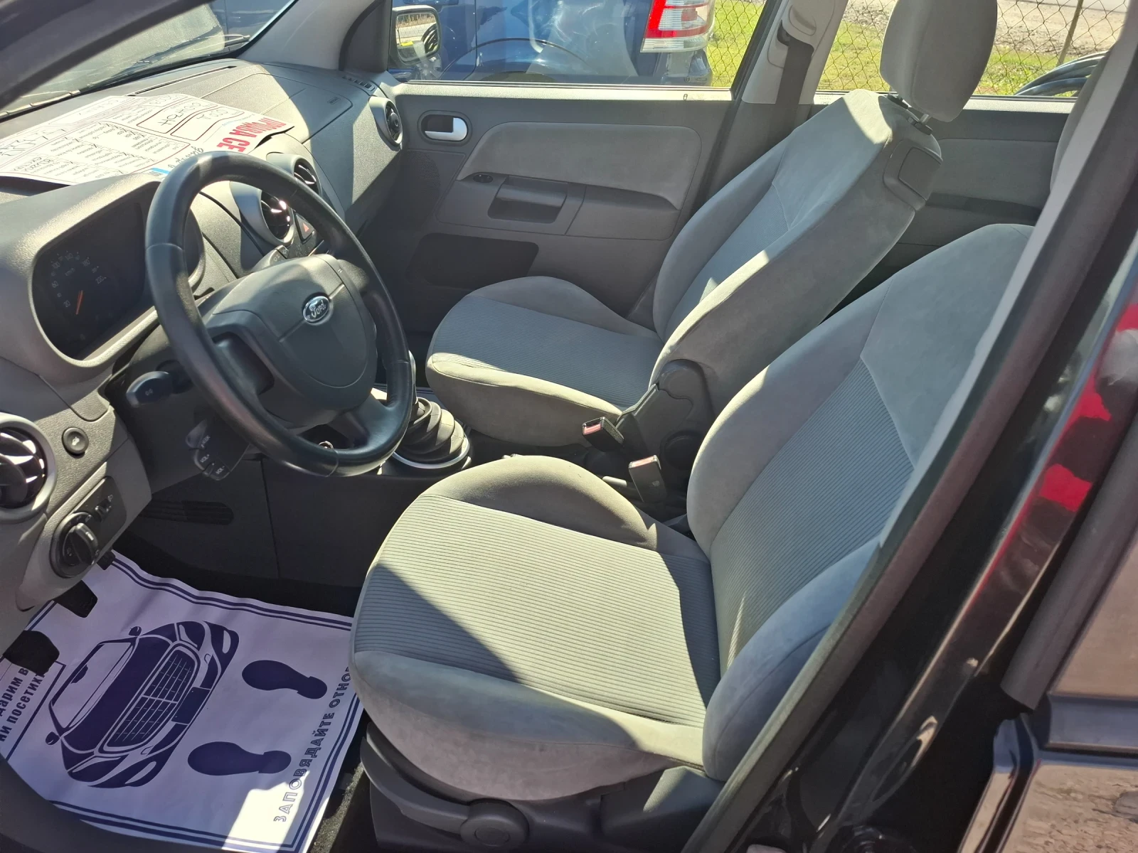 Ford Fusion 1.4 TDI - изображение 5