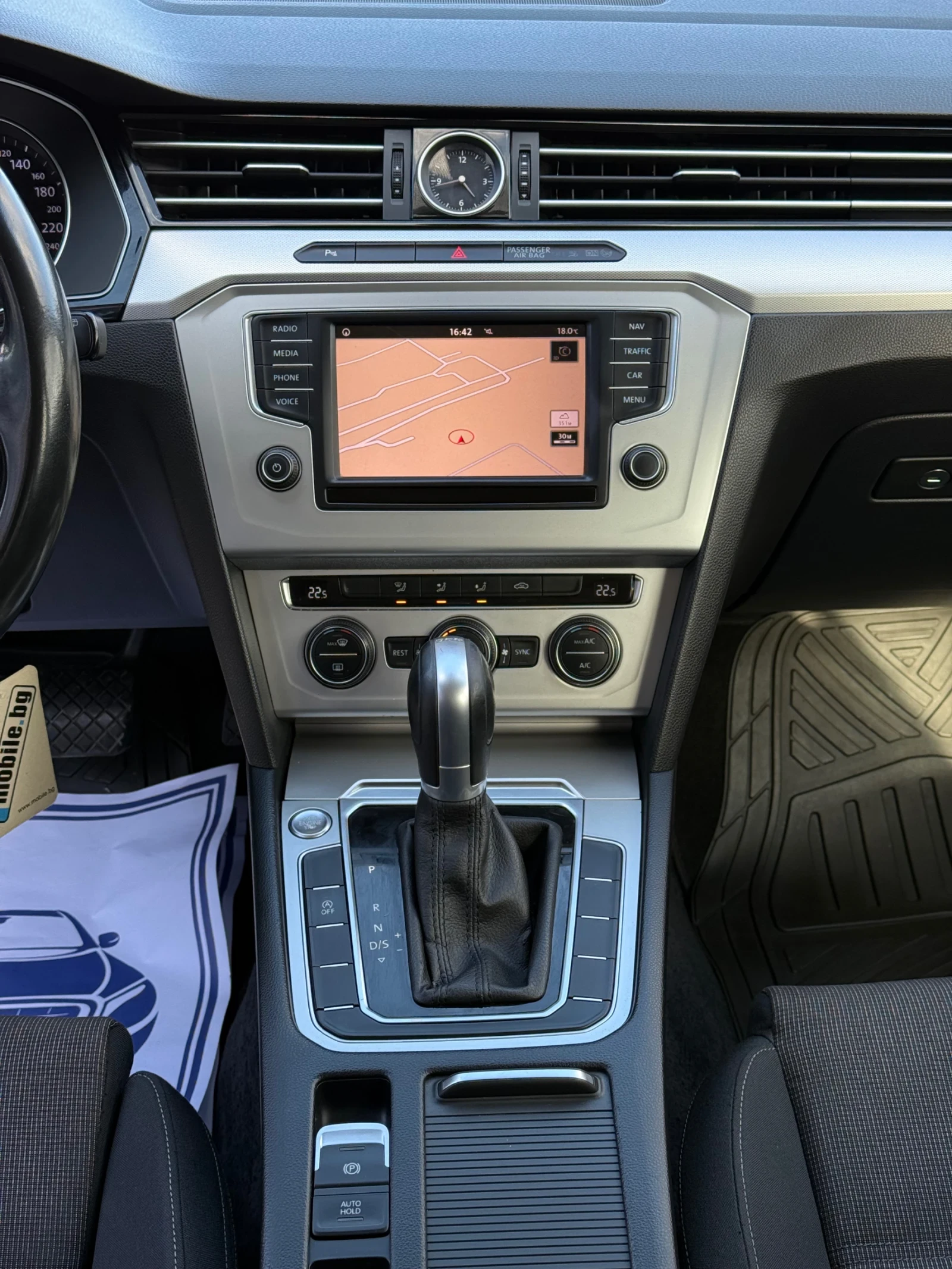 VW Passat 1.6TDi 120 * * * *  | Mobile.bg   15