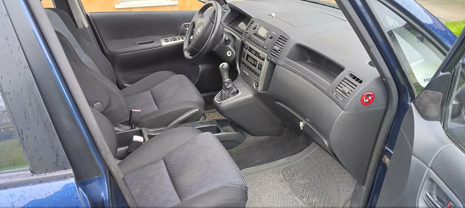 Toyota Corolla verso | Mobile.bg � ����������� 9