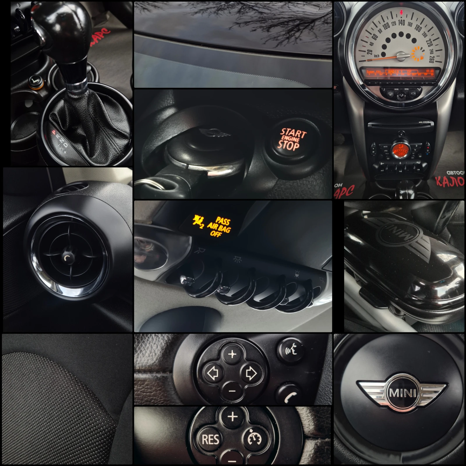 Mini Cooper ��������� | Mobile.bg � ����������� 11