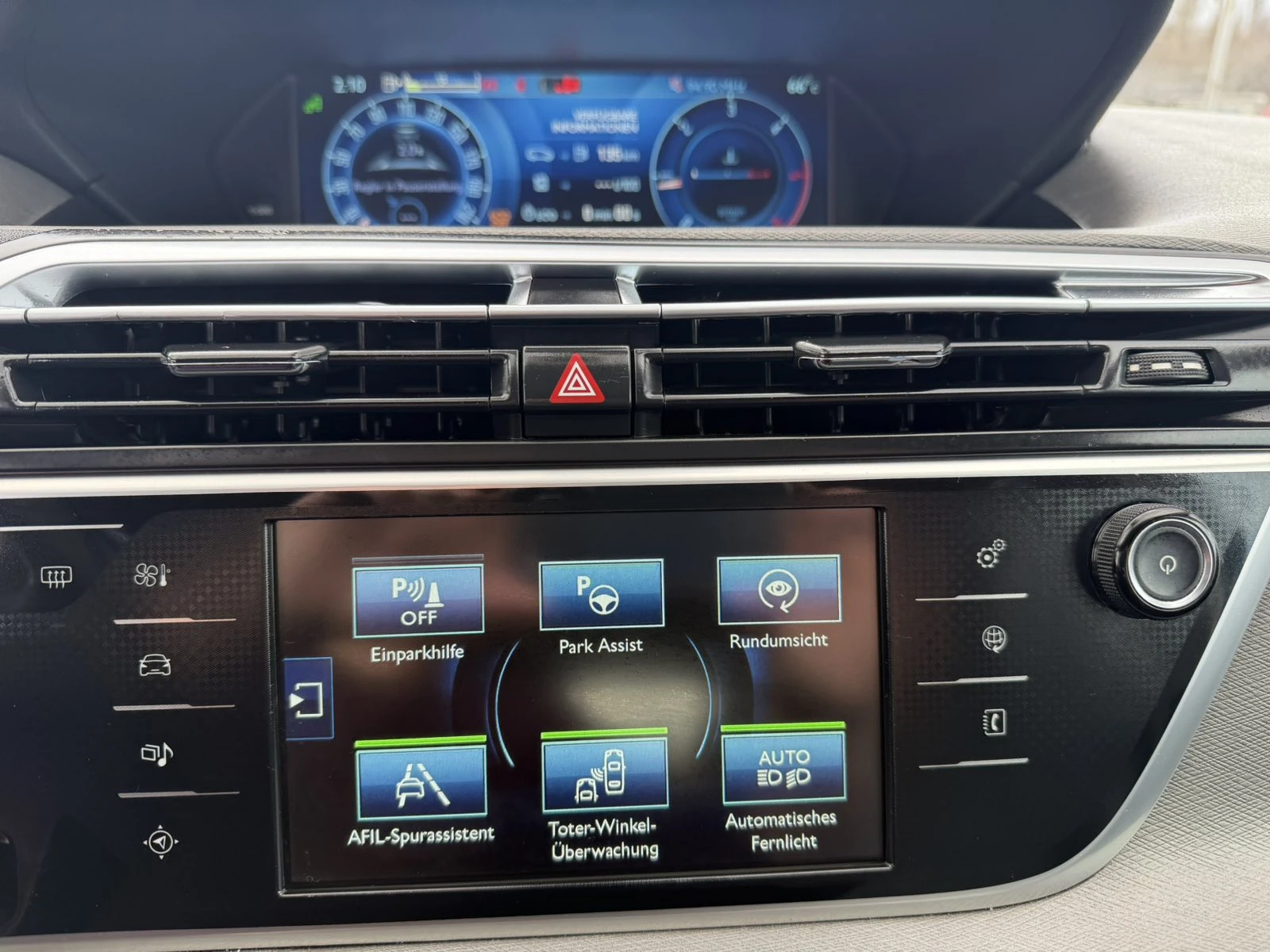 Citroen Grand C4 Picasso 2.0HDI/7 места, снимка 15 - Автомобили и джипове - 54093031