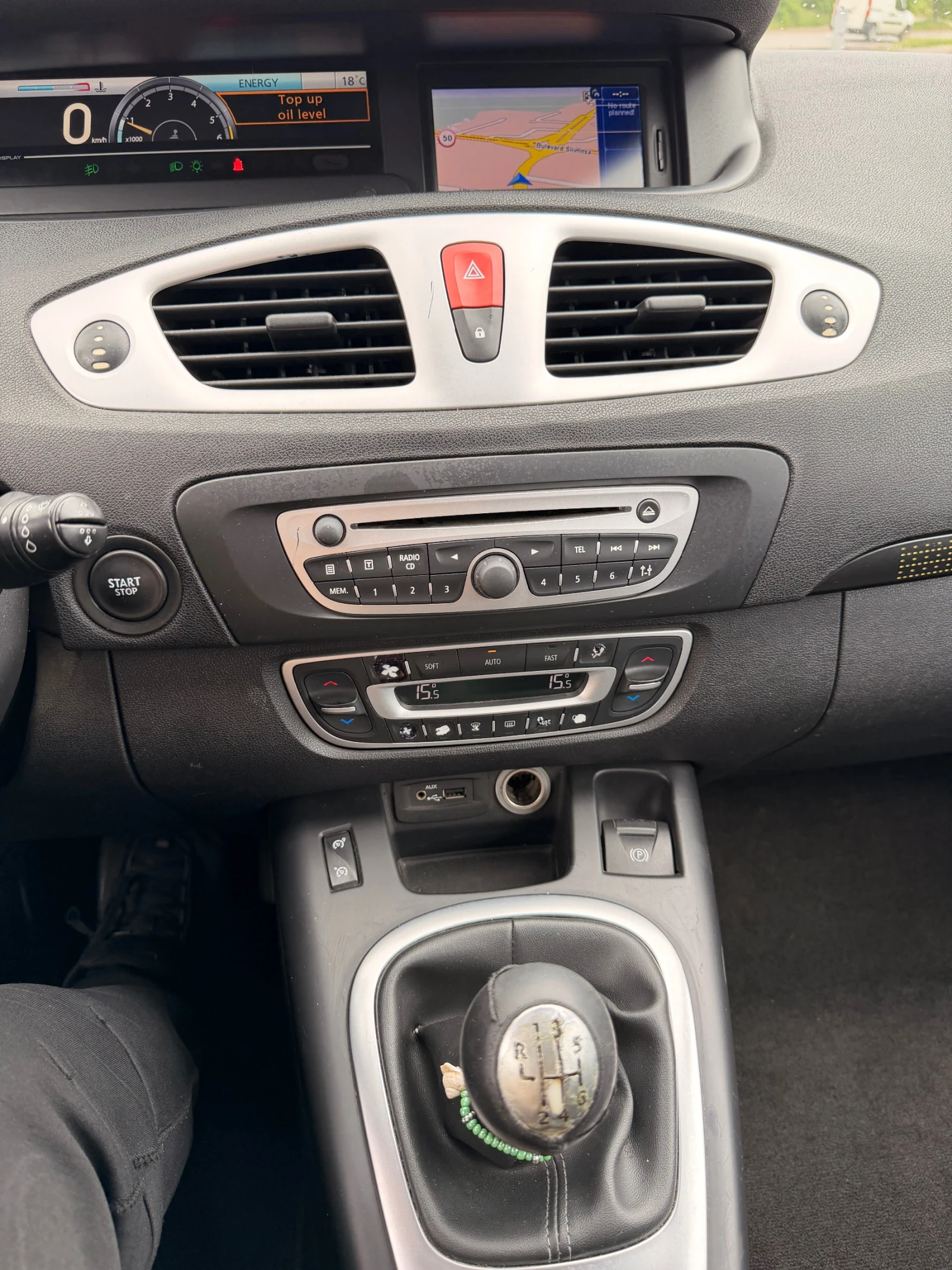 Renault Scenic, снимка 12 - Автомобили и джипове - 54655966