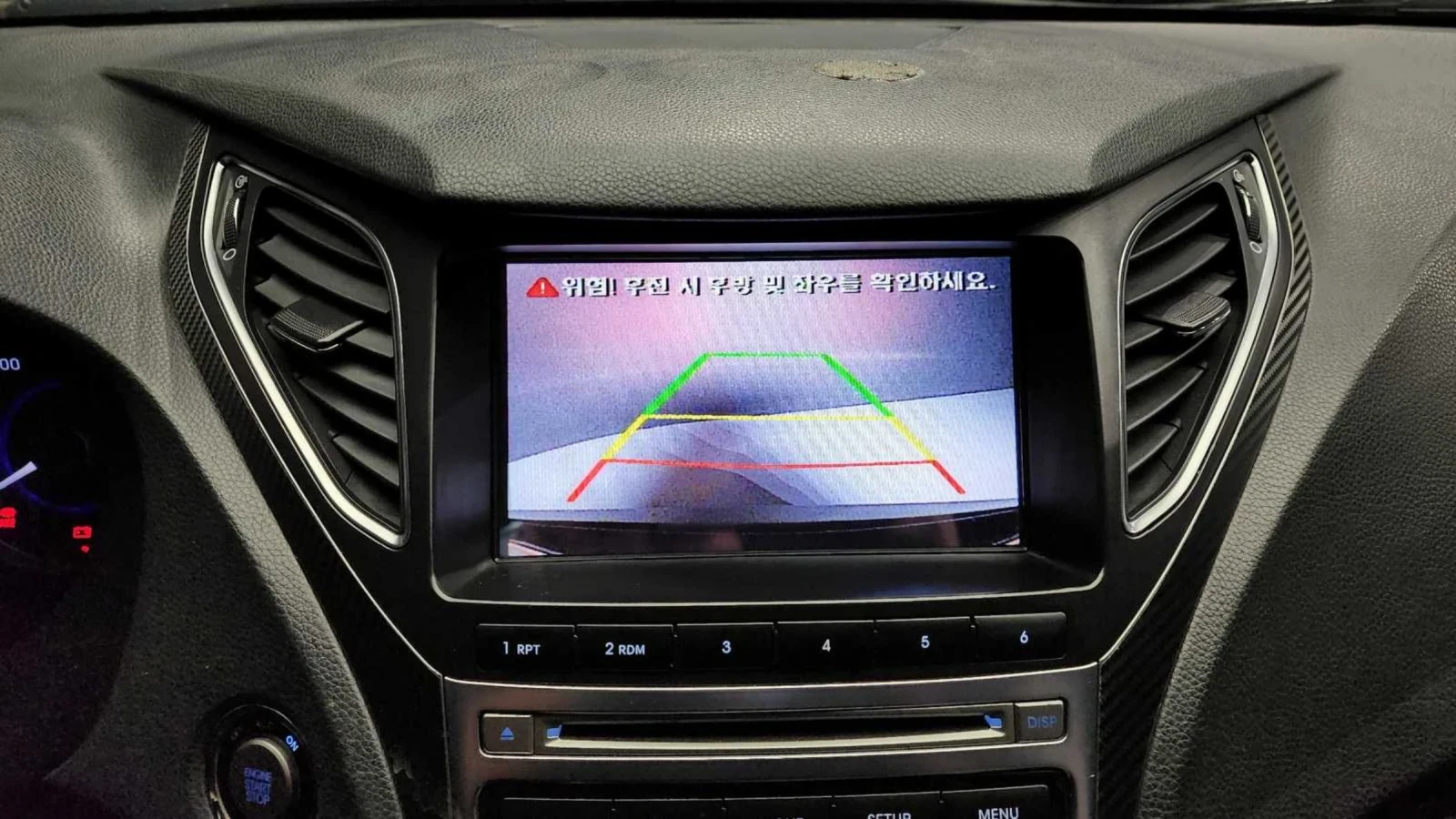 Hyundai Grandeur 2016г.КОЖА АВТОМАТ , снимка 11 - Автомобили и джипове - 54742399