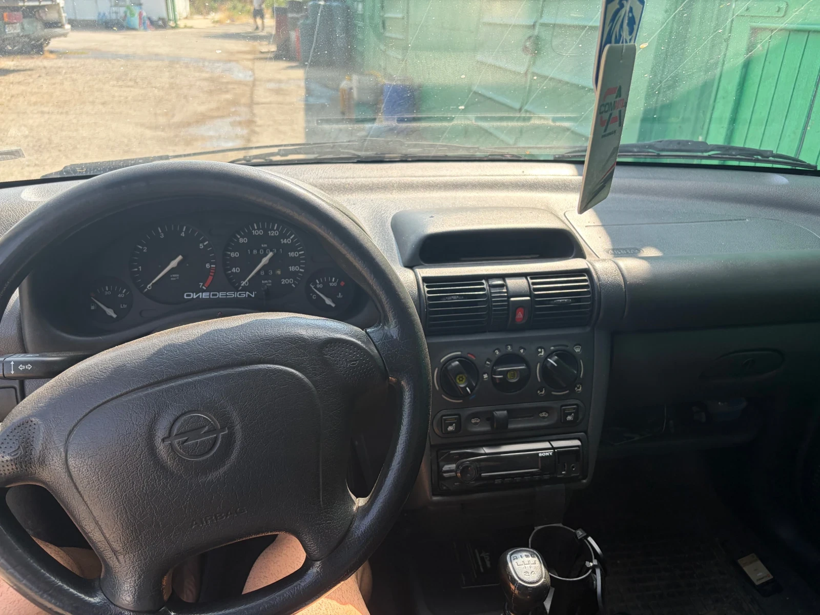 Opel Corsa, снимка 5 - Автомобили и джипове - 55143865