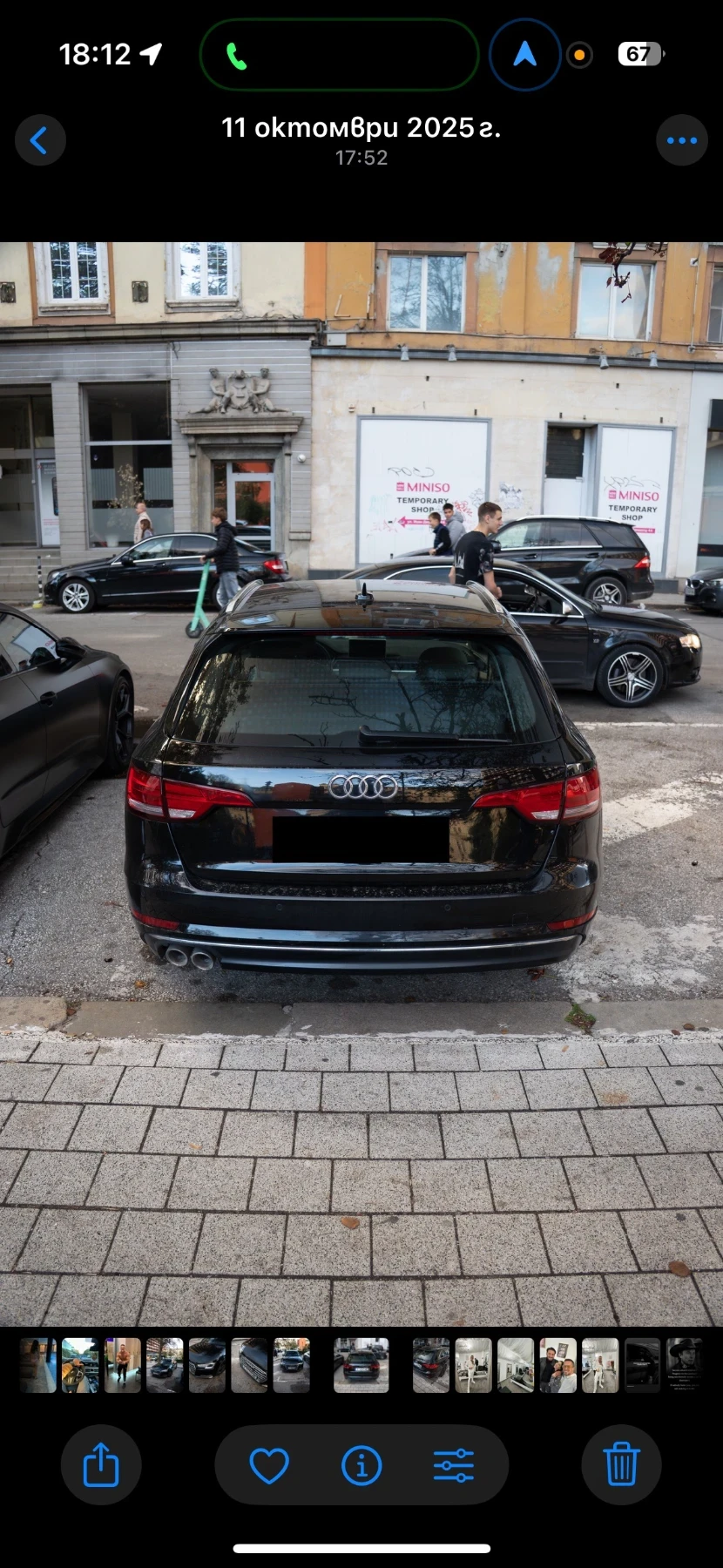 Audi A4 2.0 TDI, снимка 7 - Автомобили и джипове - 55748394
