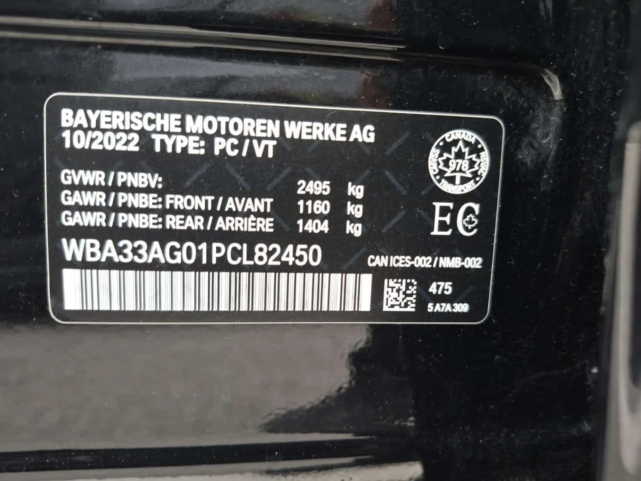 BMW 530E * XDRIVE * M SPORT * FACELIFT * CARFAX * , снимка 16 - Автомобили и джипове - 56228502