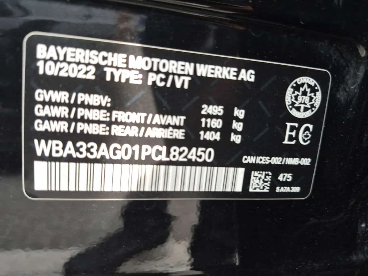 BMW 530E * XDRIVE * M SPORT * FACELIFT * CARFAX * , снимка 15 - Автомобили и джипове - 56228502