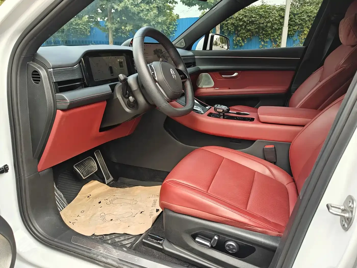 AITO 5 Max RWD Advanced Smart Driving Edition  | Mobile.bg � ����������� 7
