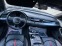 Обява за продажба на Audi A8 4.2TDI Exclusive ~68 000 лв. - изображение 8
